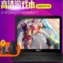 Asus/华硕 ZX50J ZX50JX4720学生游戏15寸笔记本电脑i7独显便携