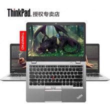 （裸机）ThinkPad S2 i5 256固态 13.3超极本联想笔记本电脑 