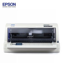 爱普生（EPSON）LQ-615K 80列平推票据打印机 税控发票 营改增专用 标配下单