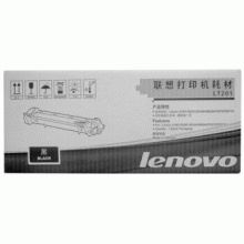 联想（Lenovo） LT201黑色墨粉 (适用于2001/...