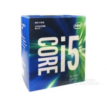 Intel 酷睿i5 7500