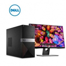 Dell/戴尔 3558超级 i7商务办公电脑