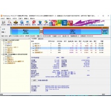 DiskGenius误删或误格式化后的文件恢复，南川最常见的恢复软件