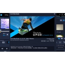 专业视频制作软件，旗舰版 v21.4.0.163 中文汉化直装特别版本