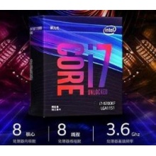 南川i7-11700处理器,大型游戏多开cpu，图形级专业设计,首选