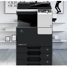 南川复印机销售，柯尼卡美能达C226 A3彩色复合机 激光多功能一体机（打印 复印 扫描）办公商用 官方标配+双面输稿器+工作底柜